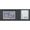 Curacao LP45f "Dubbele indruk"  MNH/postfris  CV 450 €