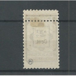 Suriname 22 provisional stamp 'DOUBLE PERFORATIE" MH/unused  CV ?? €