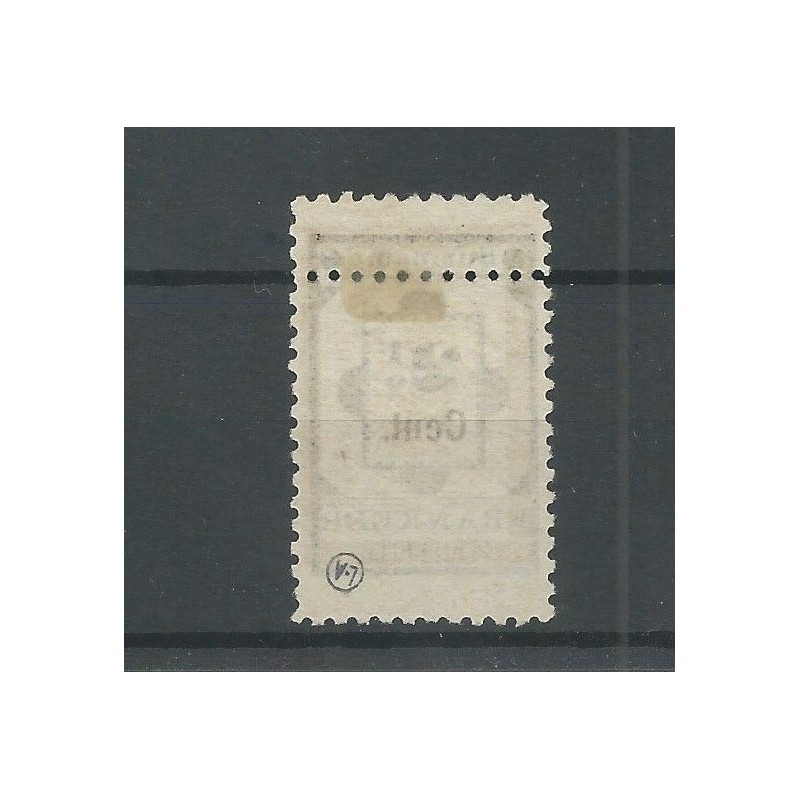 Suriname 22 provisional stamp 'DOUBLE PERFORATIE" MH/unused  CV ?? €