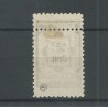 Suriname 22 provisional stamp 'DOUBLE PERFORATIE" MH/unused  CV ?? €