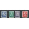 Suriname 137-140 VAn Heemstra  MNH  CV 80 €