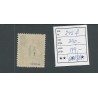Suriname 245f DOUBLE OVERPRINT MNH  CV 300 €