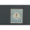 Netherlands  P3A-IV  postage due 1881  MH/unused CV 45 €