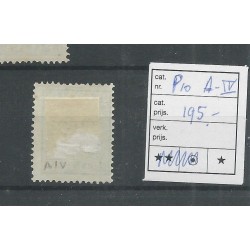 Netherlands  P10A-IV  Postage due 1881  MH/unused CV 195 €