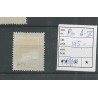 Netherlands  P10A-IV  Postage due 1881  MH/unused CV 195 €