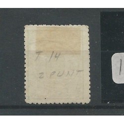 Netherlands 15Af with "GRAVE 1869" francotakje VFU/used CV 240+ €