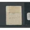 Netherlands 15Af with "GRAVE 1869" francotakje VFU/used CV 240+ €