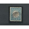 Netherlands P6 D-I  "KATENDRECHT 1894" small round cancel VFU/used CV 15+ €