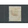Netherlands P19 with "GORINCHEM 1896" small round cancel VFU/used CV 15+ €