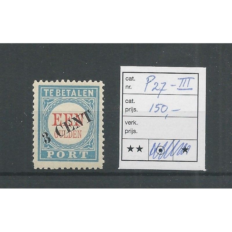 Netherlands P27-III  Postage due 1906 MNH CV 150 €