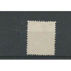 Netherlands  25 with numeral dot cancel 26  VFU/used  CV 100+ €