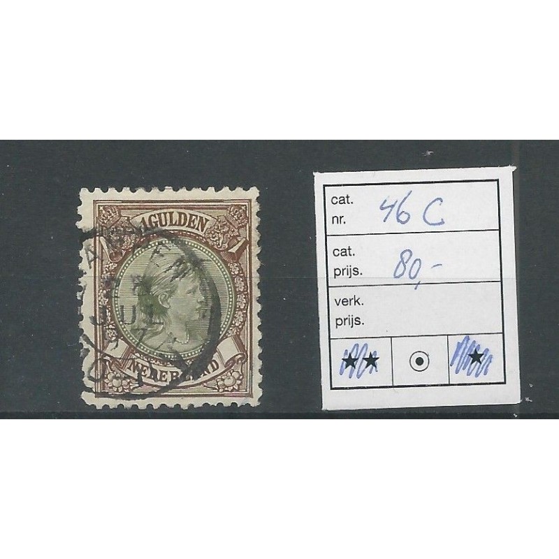 Nederland 46C Wilhelmina 1Gld VFU/gebr  CV 80 €
