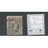 Netherlands 46C Wilhelmina 1Gld VFU/used  CV 80 €