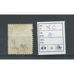 Netherlands 46C Wilhelmina 1Gld VFU/used  CV 80 €