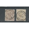 Nederland 13,  17  met "NIJMEGEN 1876" tweeletter  VFU/gebr  CV 40+ €