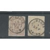Netherlands 13,  17  with "NIJMEGEN 1876" tweeletter  VFU/used  CV 40+ €