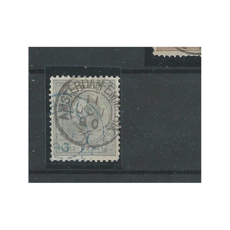 Netherlands 22 with  "AMSTERDAM-EMMERIK"  small round cancel  & blue buitenlands cancel VFU/used  CV 12,5+ €