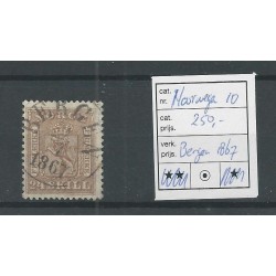 Norway 10 Wappen with BERGEN 1867  VFU/used CV 250 €