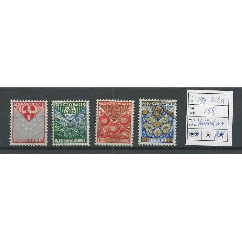 Netherlands 199a-202a  with vertical wm VFU/used  CV 155 €