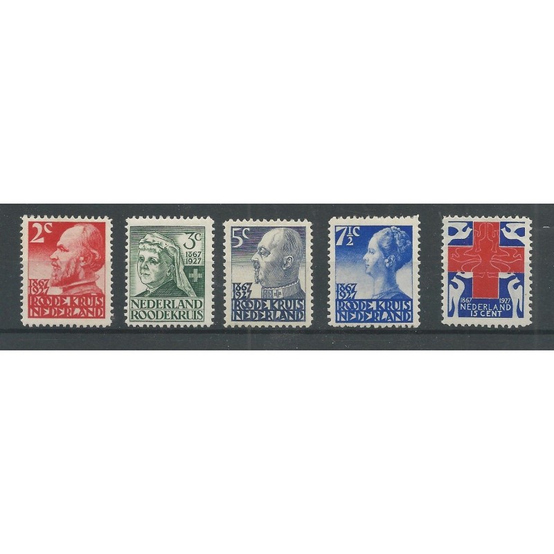 Netherlands 203-207 Red Cross  MNH  CV 75 €