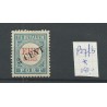 Netherlands P27fb "Open frame" MH/unused CV 150 €