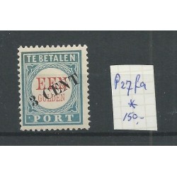Netherlands P27fa "Punt-port" MH/unused CV 150 €