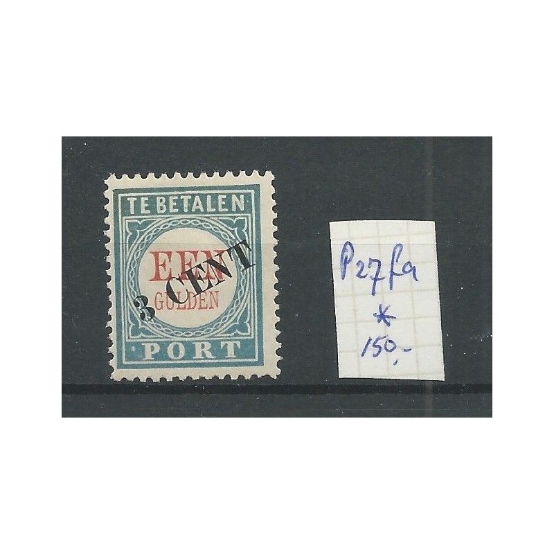 Netherlands P27fa "Punt-port" MH/unused CV 150 €