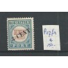 Netherlands P27fa "Punt-port" MH/unused CV 150 €