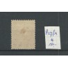 Netherlands P27fa "Punt-port" MH/unused CV 150 €