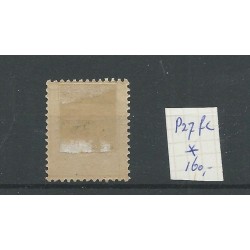 Netherlands P27fc  with "Barst" MH/unused CV 150 €