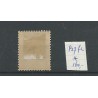 Netherlands P27fc  with "Barst" MH/unused CV 150 €