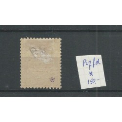 Netherlands P27fd  with "E.T"  MH/unused CV 150 €