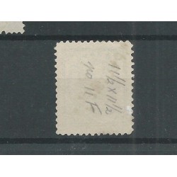 Curaçao 11F with "SPECIMEN" overprint MH/unused CV 220 €
