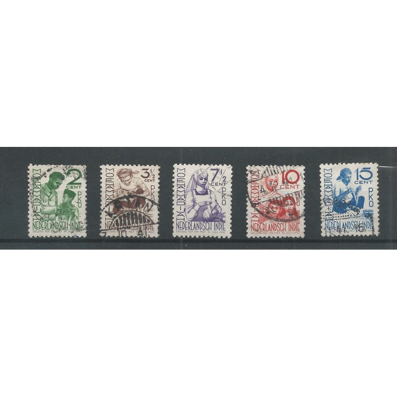 Dutch East Indies 293-297 Moehammadijah  VFU/used CV 31 €