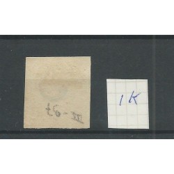 Netherlands 1k plt III-97  VFU/used  CV 60 €