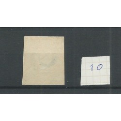 Netherlands 1o plt V   brede randen VFU/used  CV 45+ €