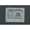 Netherlands P41f  "Streepje door D"  MH/unused CV 60 €