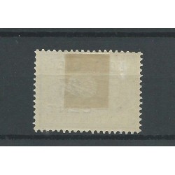 Netherlands P41f  "Streepje door D"  MH/unused CV 60 €