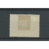 Netherlands P41f  "Streepje door D"  MH/unused CV 60 €