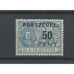 Netherlands P42f  "Streepje door D"  MH/unused CV 195 €