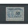 Netherlands P42f  "Streepje door D"  MH/unused CV 195 €