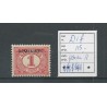 Netherlands D1f Postage due "Broken A"  MH/unused CV 115 €