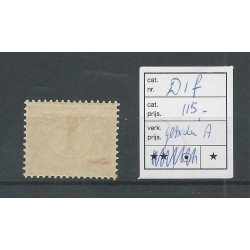 Netherlands D1f Postage due "Broken A"  MH/unused CV 115 €