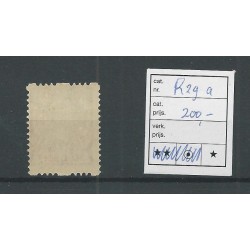 Netherlands R29a Two-sided Syncopated perforation MH/unused CV 200 €