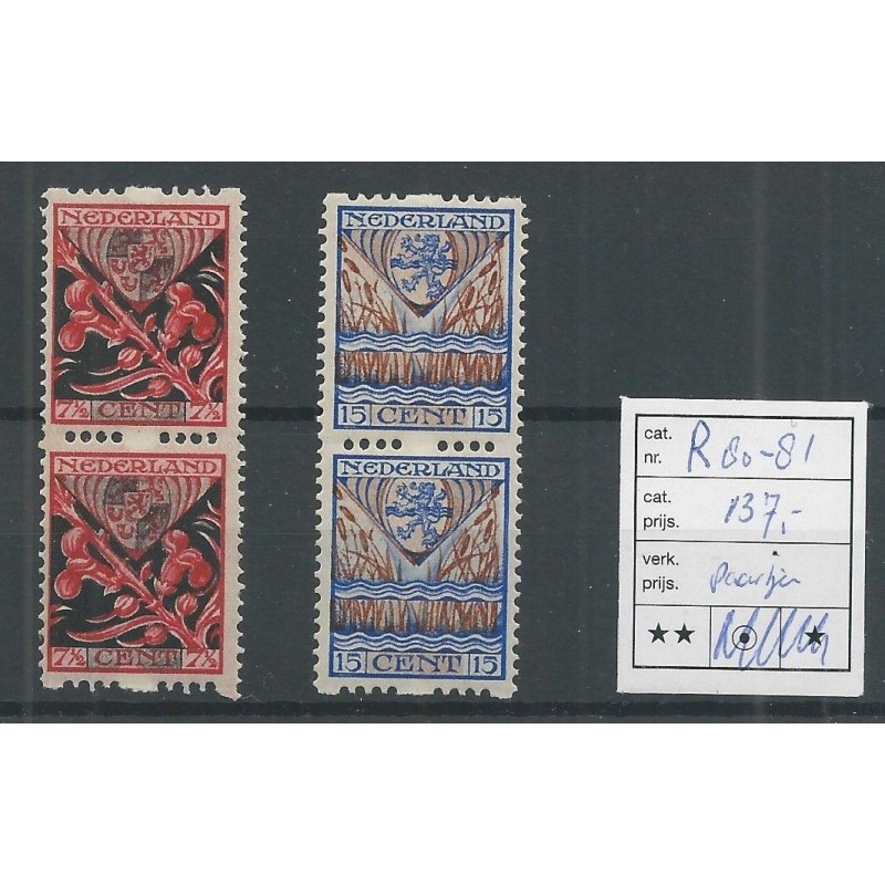 Netherlands R80-81paartje Syncopated perforation Child Welfare 1927 MNH CV 137 €