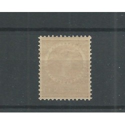 Dutch East Indies 78F KOP-staand JAVA without dot MNH CV 55+ €