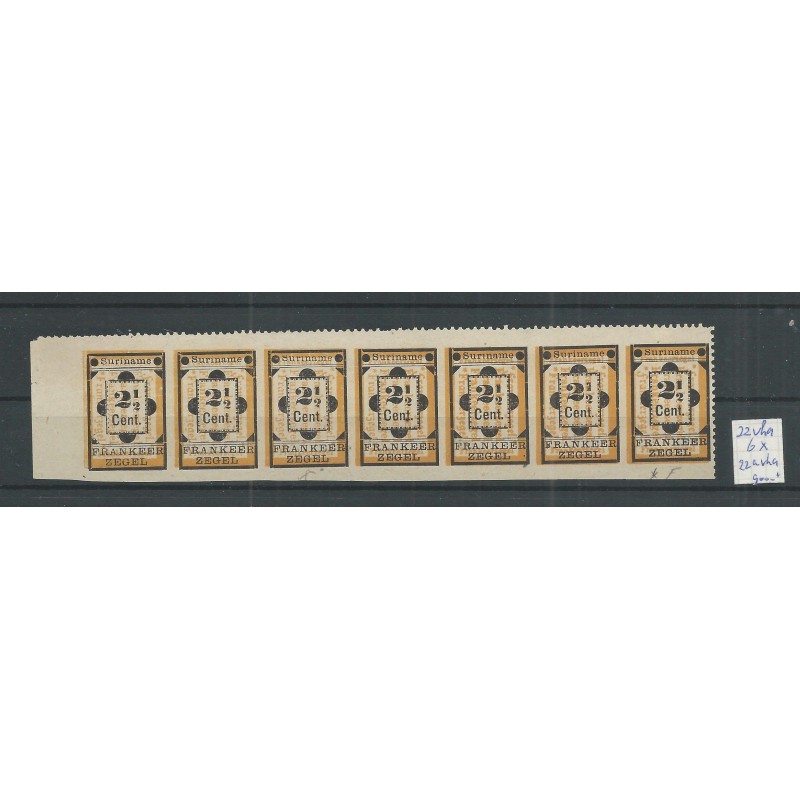 Suriname 22vha  STRIP of 7  stamps MH/unused  CV 900 €