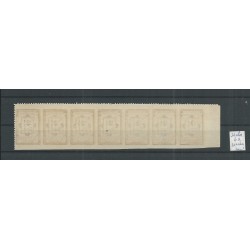 Suriname 22vha  STRIP of 7  stamps MH/unused  CV 900 €
