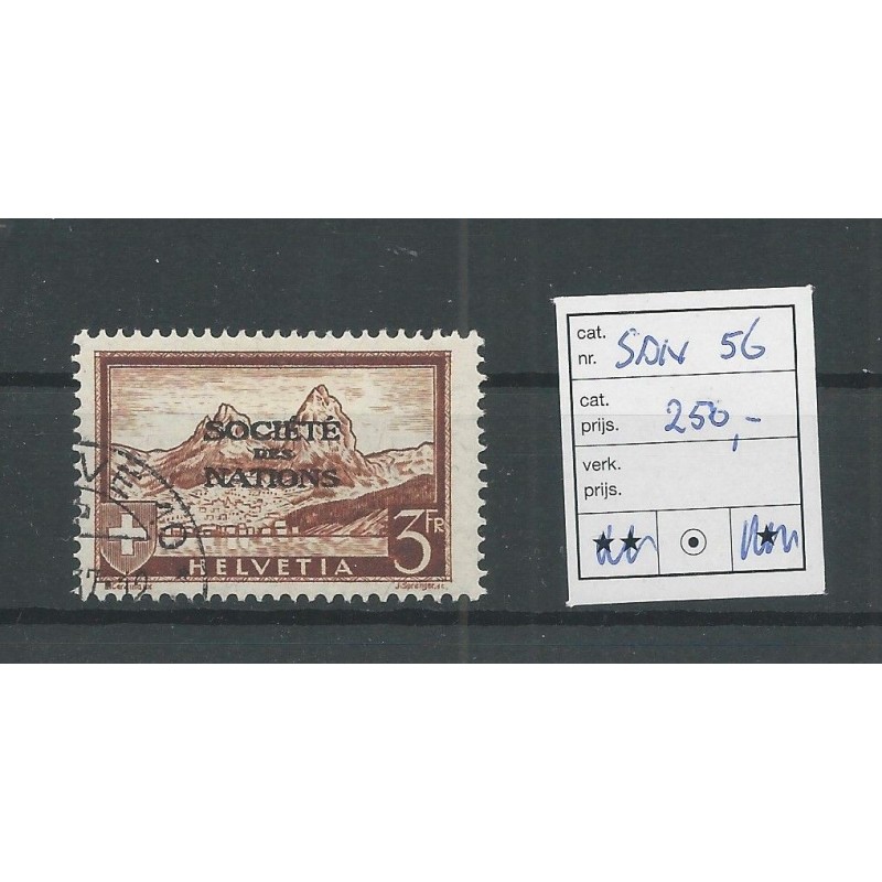 Switzerland  56 SDN 1937  VFU/used   CV 250  €
