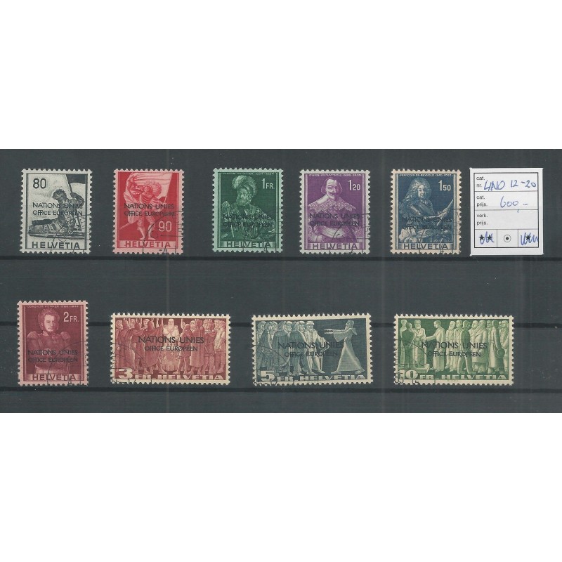 Switzerland  12-20  ONU/UNO   1950  VFU/used   CV 600 €